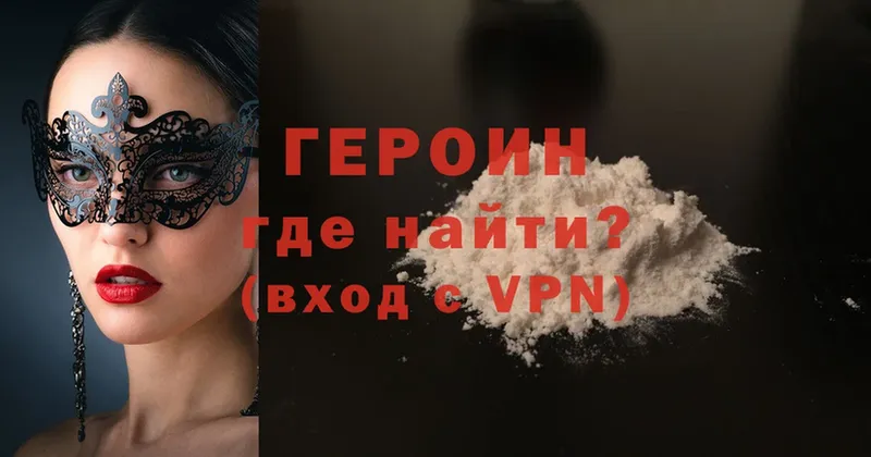 Где купить Кандалакша Канабис  МЕТАМФЕТАМИН  A-PVP  Гашиш  Меф 